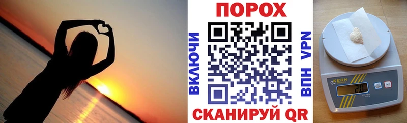 АМФ 98%  где купить наркоту  Цивильск 