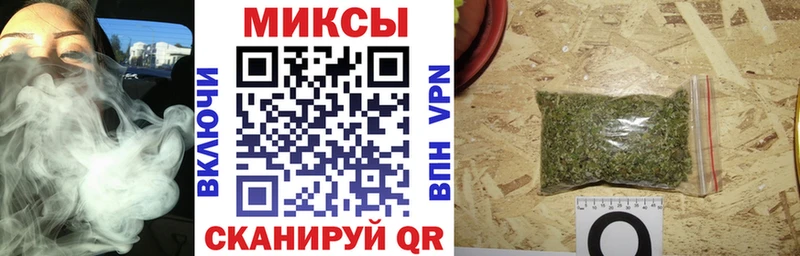 Бутират GHB Цивильск