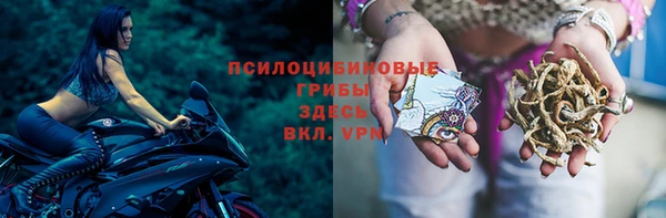 кокаин перу Абинск