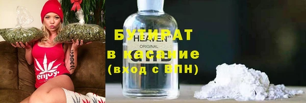 а пвп мука Алексеевка