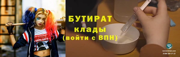 кокаин перу Абинск