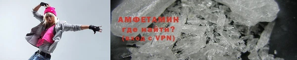 jwh Абаза