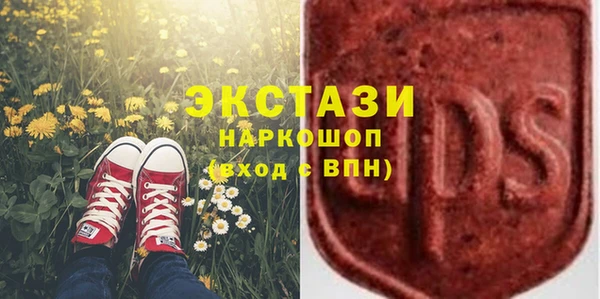 jwh Абаза