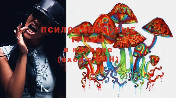 кокаин перу Абинск