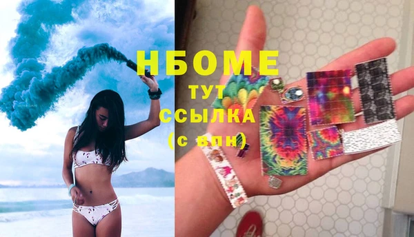 амф Нея
