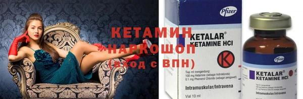 jwh Абаза